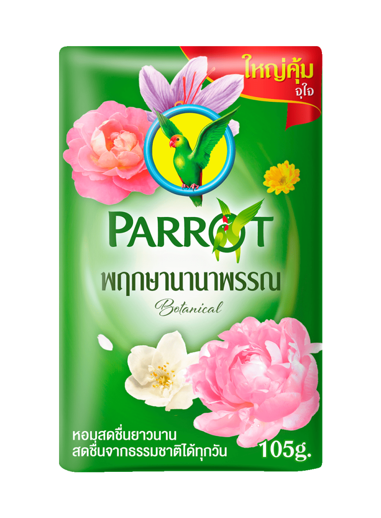 PBB-Green-105g