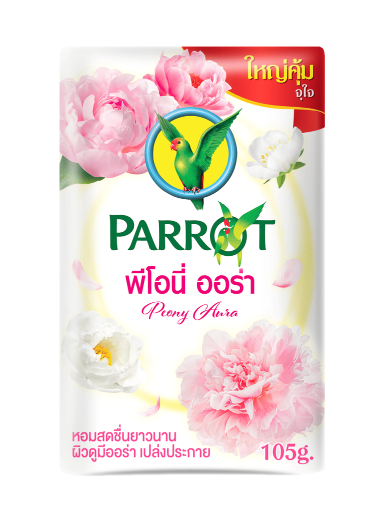 PBB-Peony-Aura-105g-Wht