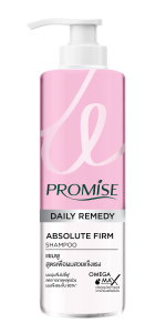Promise_op1-Pink-230u-sp-Front